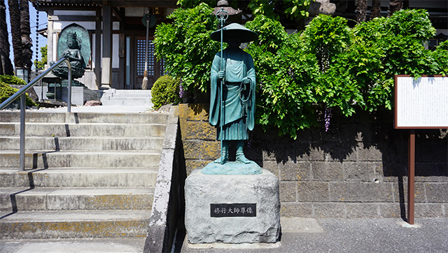 日宮山安楽院・光明寺（群馬県高崎市）| 永代供養・ご供養・ご祈祷・納骨堂・お墓の費用など、お気軽にご相談ください。