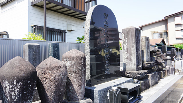 日宮山安楽院・光明寺（群馬県高崎市）| 永代供養・ご供養・ご祈祷・納骨堂・お墓の費用など、お気軽にご相談ください。