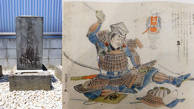 日宮山安楽院・光明寺（群馬県高崎市）| 永代供養・ご供養・ご祈祷・納骨堂・お墓の費用など、お気軽にご相談ください。