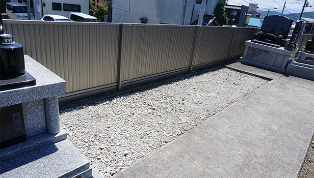 日宮山安楽院・光明寺（群馬県高崎市）| 永代供養・ご供養・ご祈祷・納骨堂・お墓の費用など、お気軽にご相談ください。