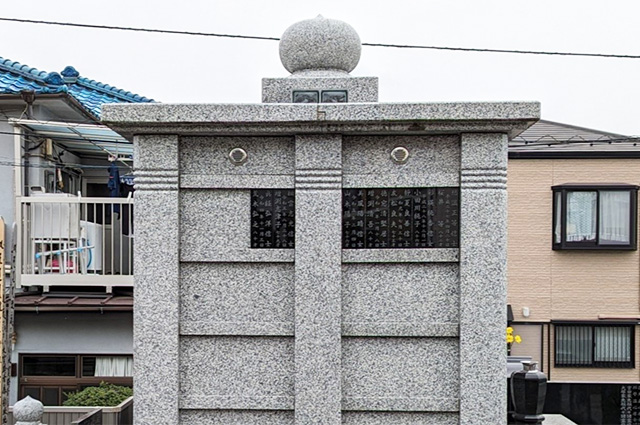 日宮山安楽院・光明寺（群馬県高崎市）| 永代供養・ご供養・ご祈祷・納骨堂・お墓の費用など、お気軽にご相談ください。