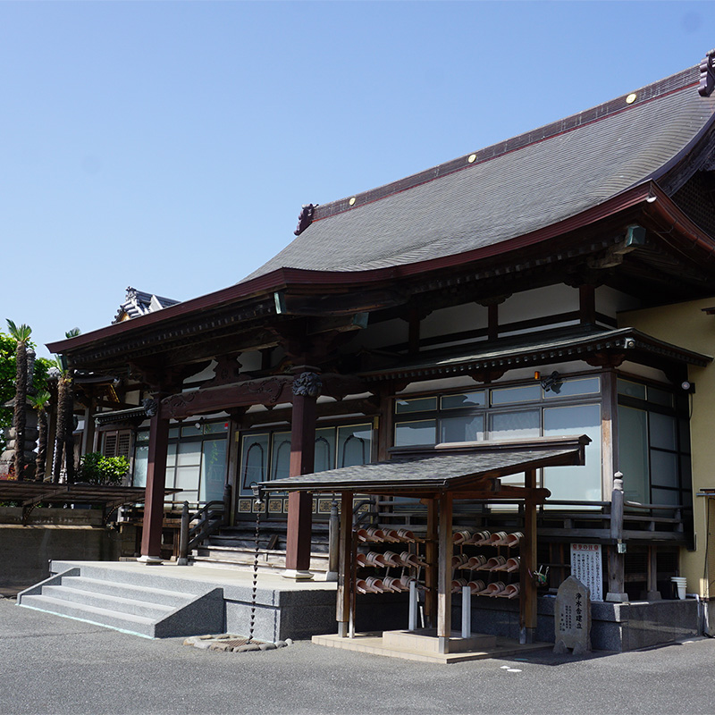 日宮山安楽院・光明寺（群馬県高崎市）