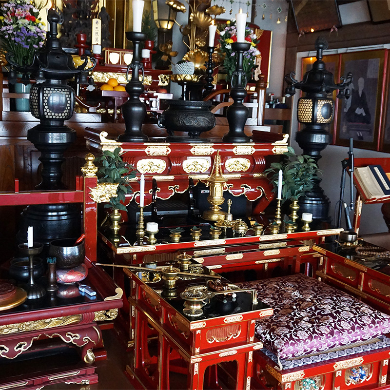 日宮山安楽院・光明寺（群馬県高崎市）