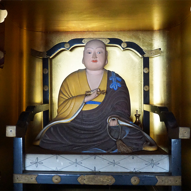 日宮山安楽院・光明寺（群馬県高崎市）