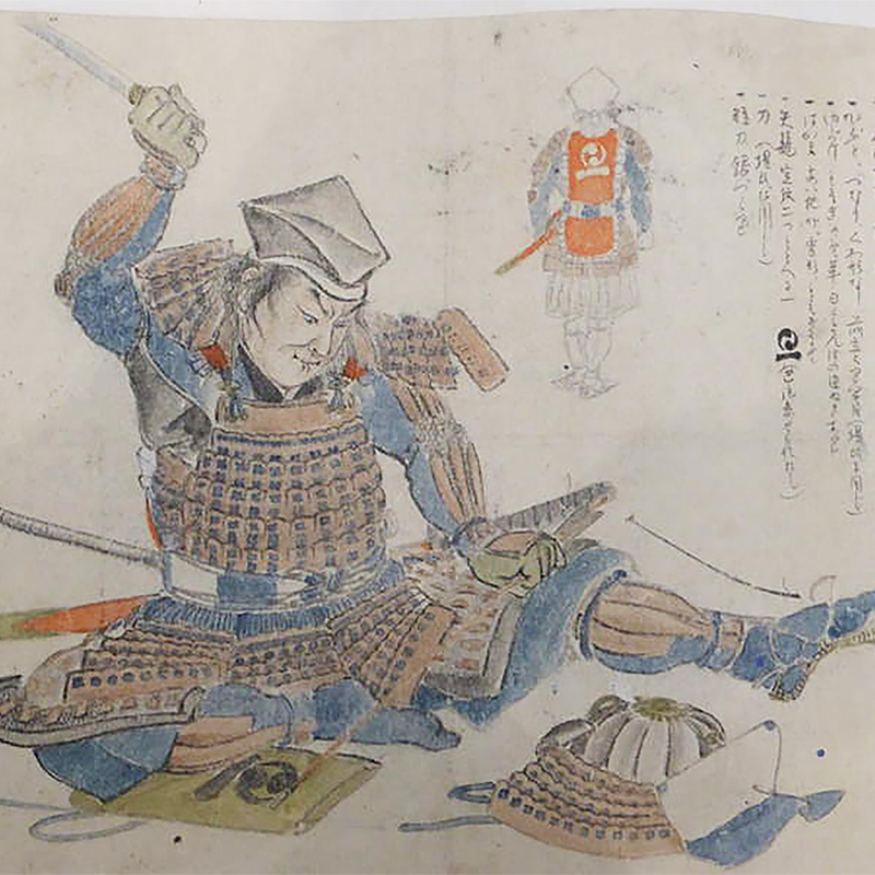 日宮山安楽院・光明寺（群馬県高崎市）